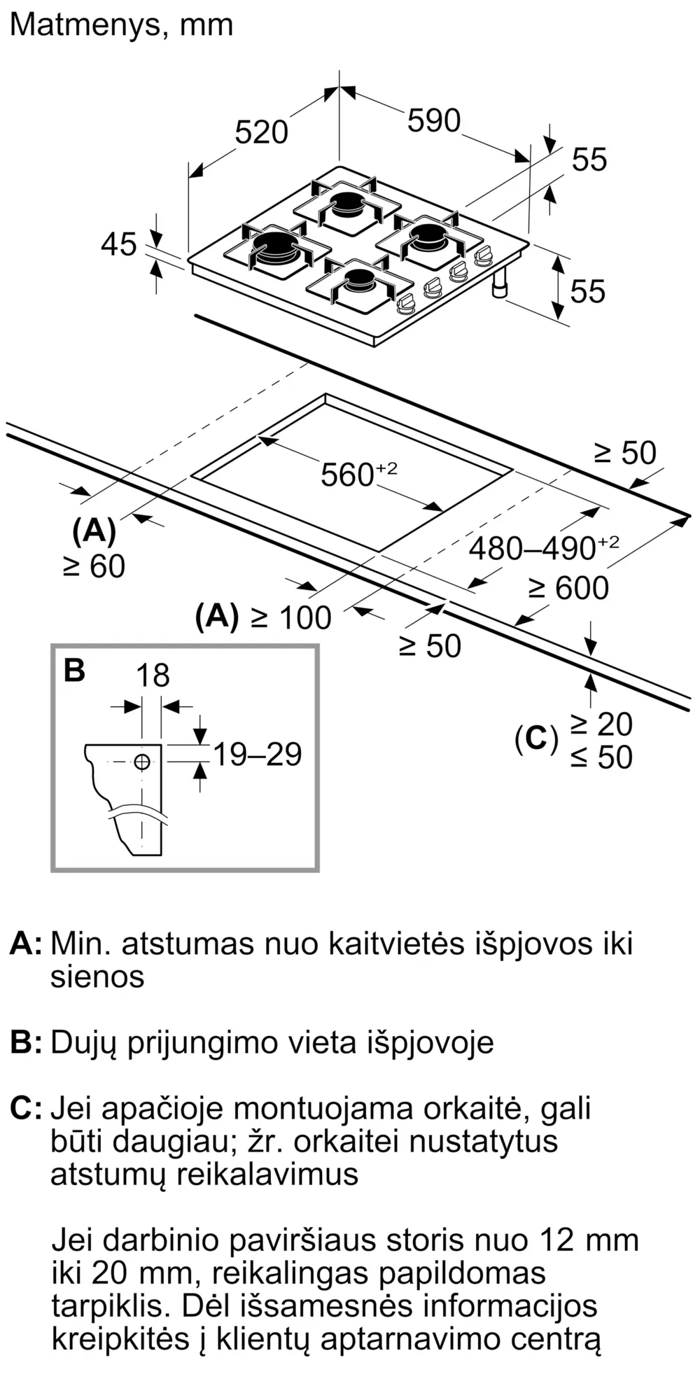 Kaitlentė Bosch POH6B6K30